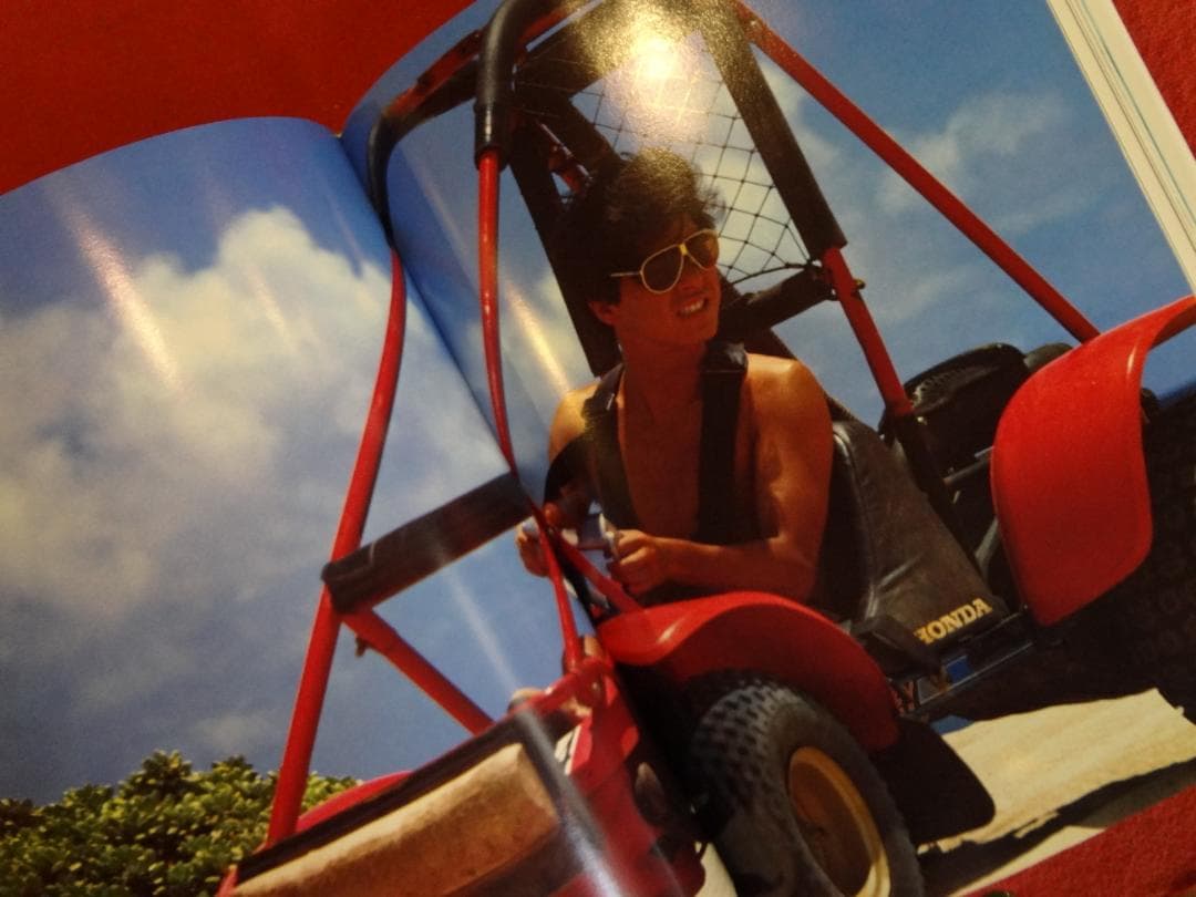 My SELF    西城秀樹 写真集   1984撮影：西城秀樹　近代映画社