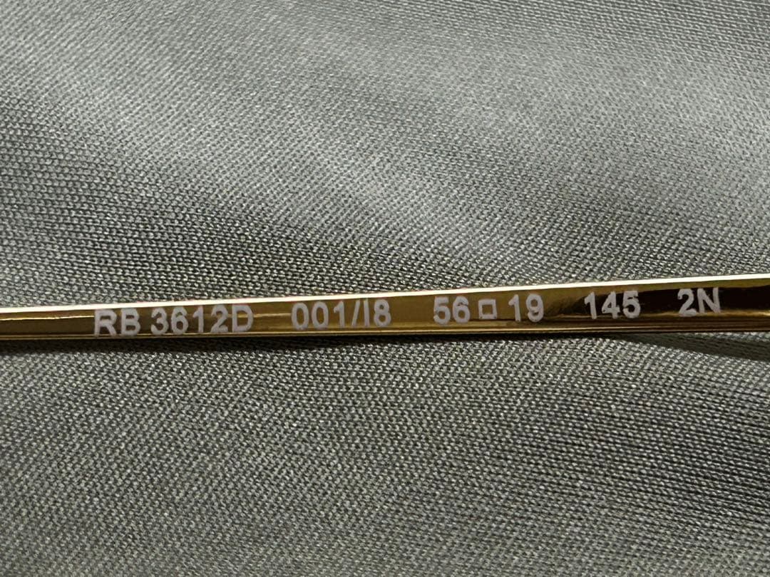 RayBan レイバン　RB3612D アジアンフィット サングラス