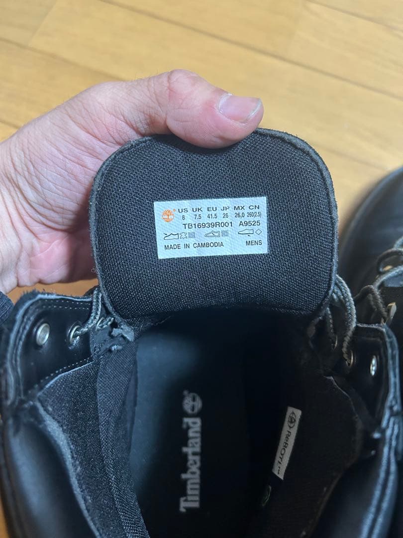 timberland ブーツブラック