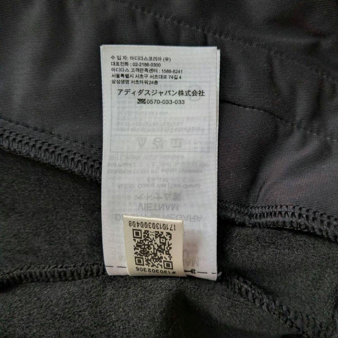 adidas アディダス TYSHAWN タイショーン ベロアトラックジャケット