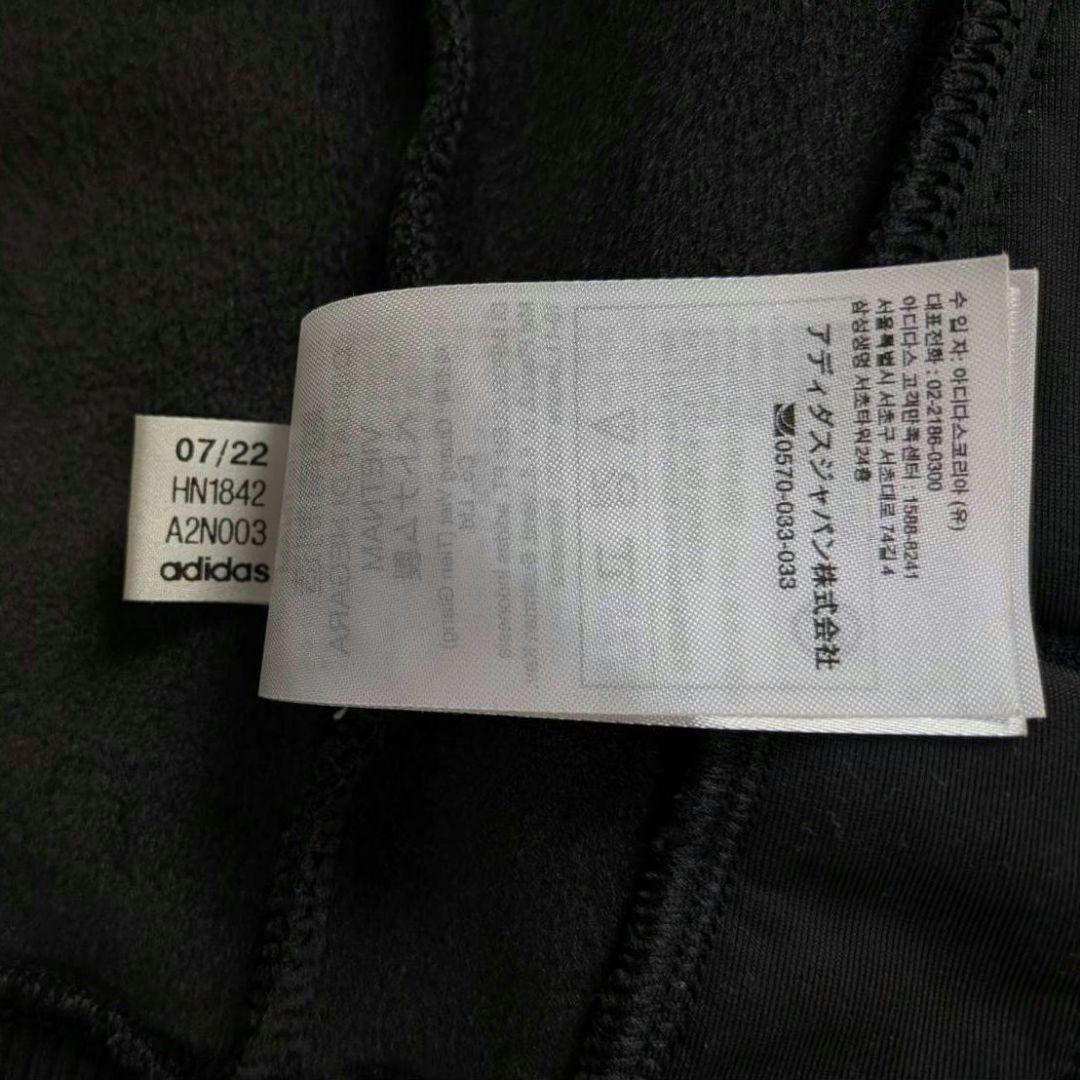 adidas アディダス TYSHAWN タイショーン ベロアトラックジャケット