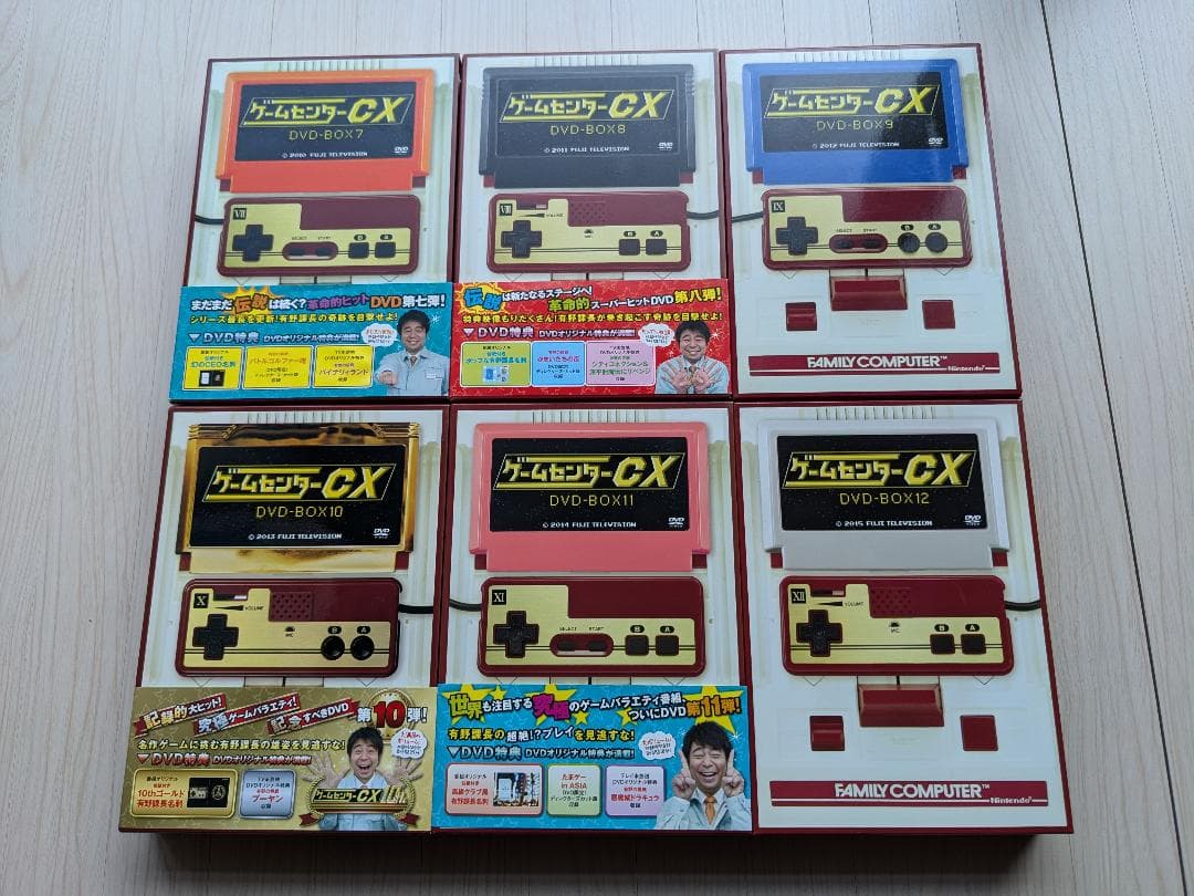 ゲームセンターCX DVD-BOX 1-18