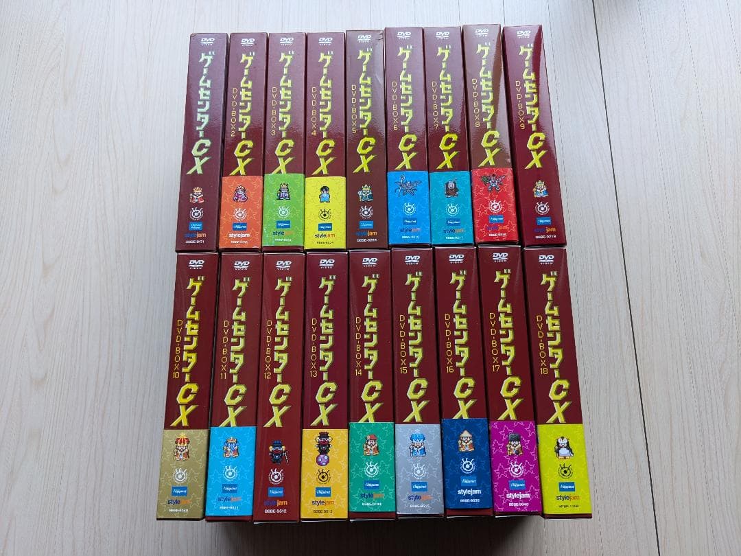 ゲームセンターCX DVD-BOX 1-18