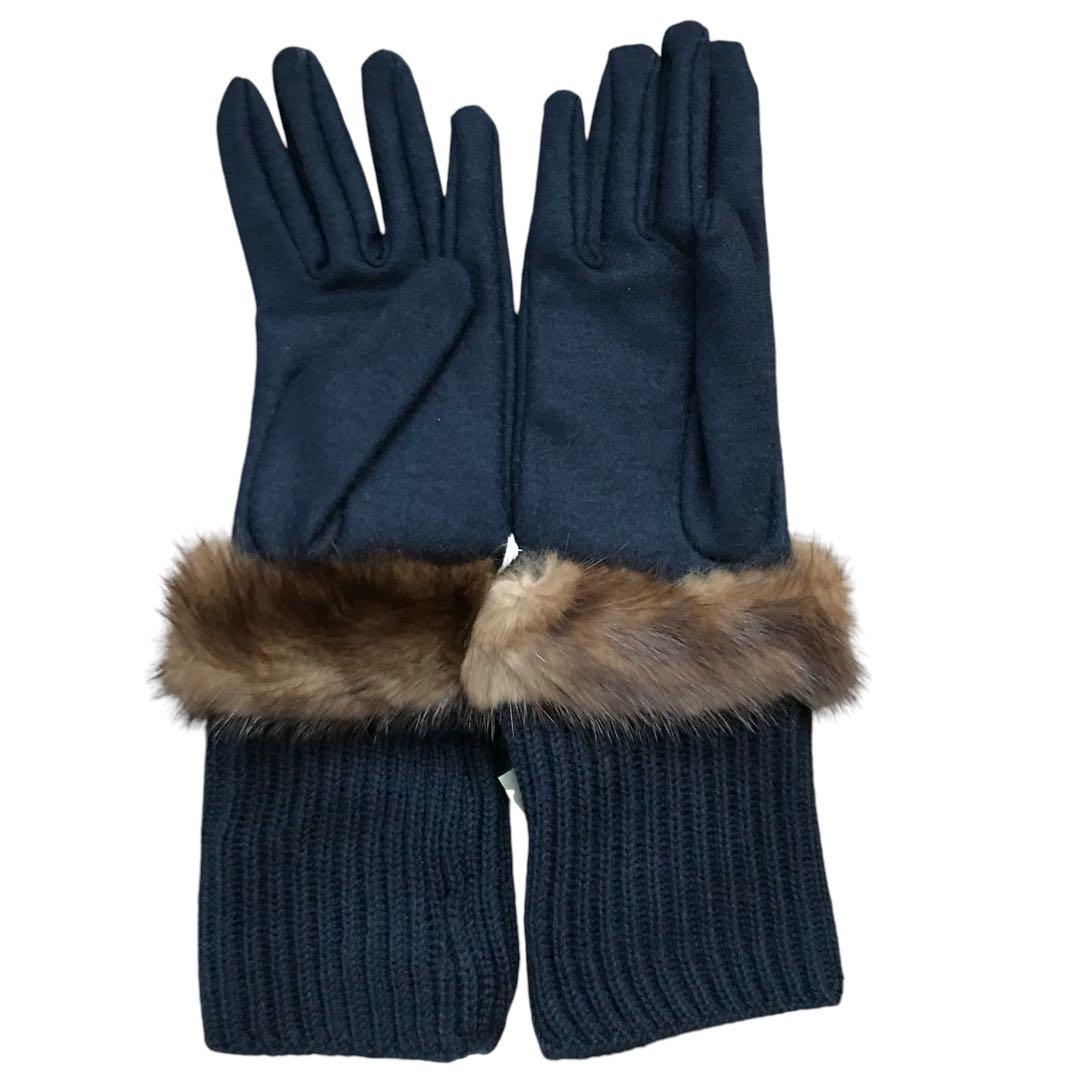 新品タグ付☆アルポ☆ALPO☆ミンク×ニット☆上質なロンググローブ☆手袋