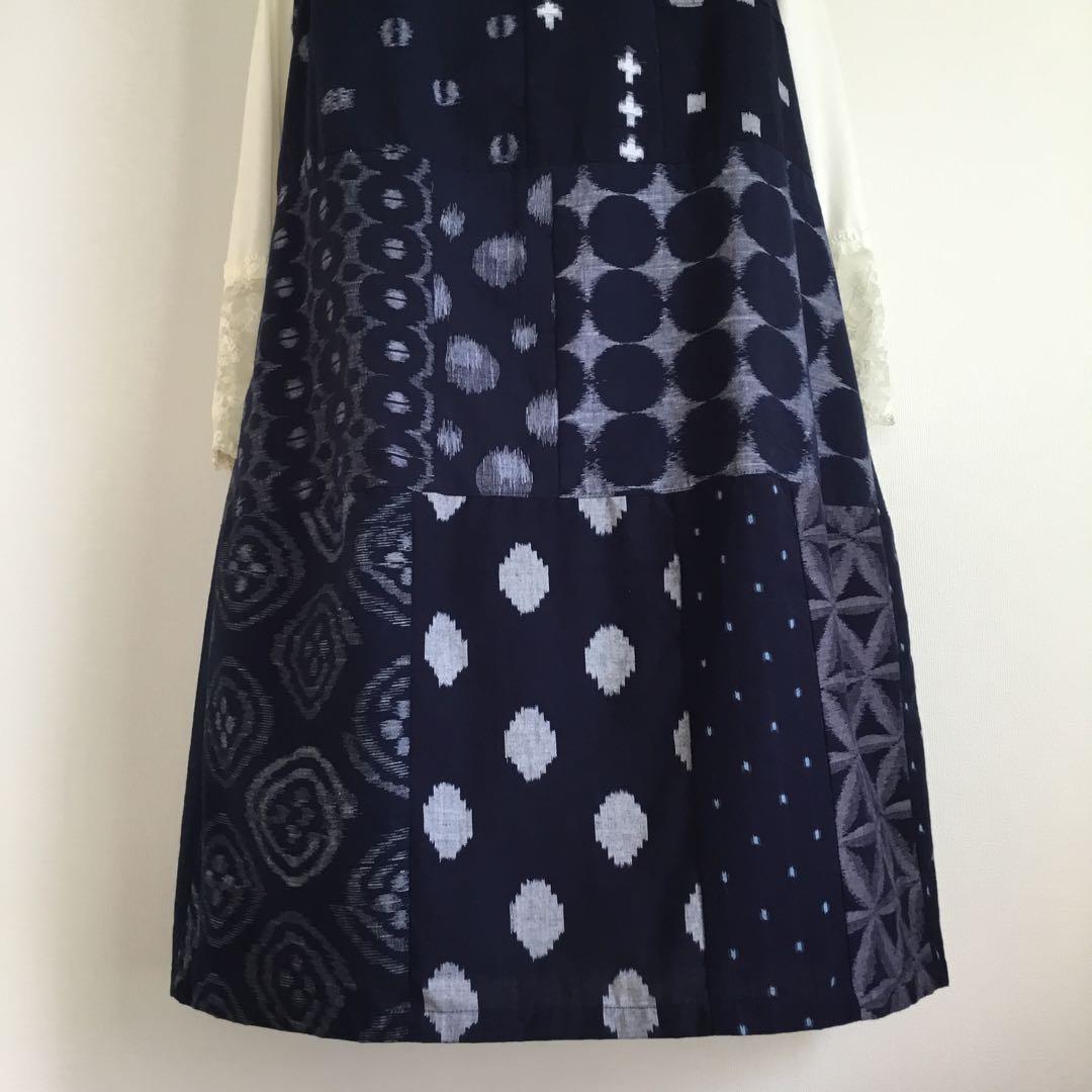 久留米絣　パッチワーク袖無しワンピース　　儀右衛門・ギエモン「値下げ依頼」OK！