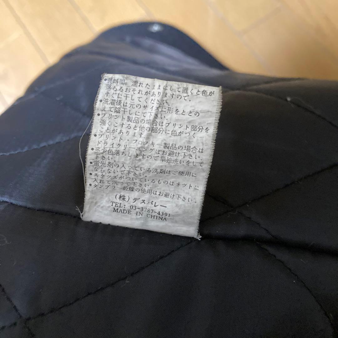 ANOTHER HEAVEN スタジャン 牛革 L