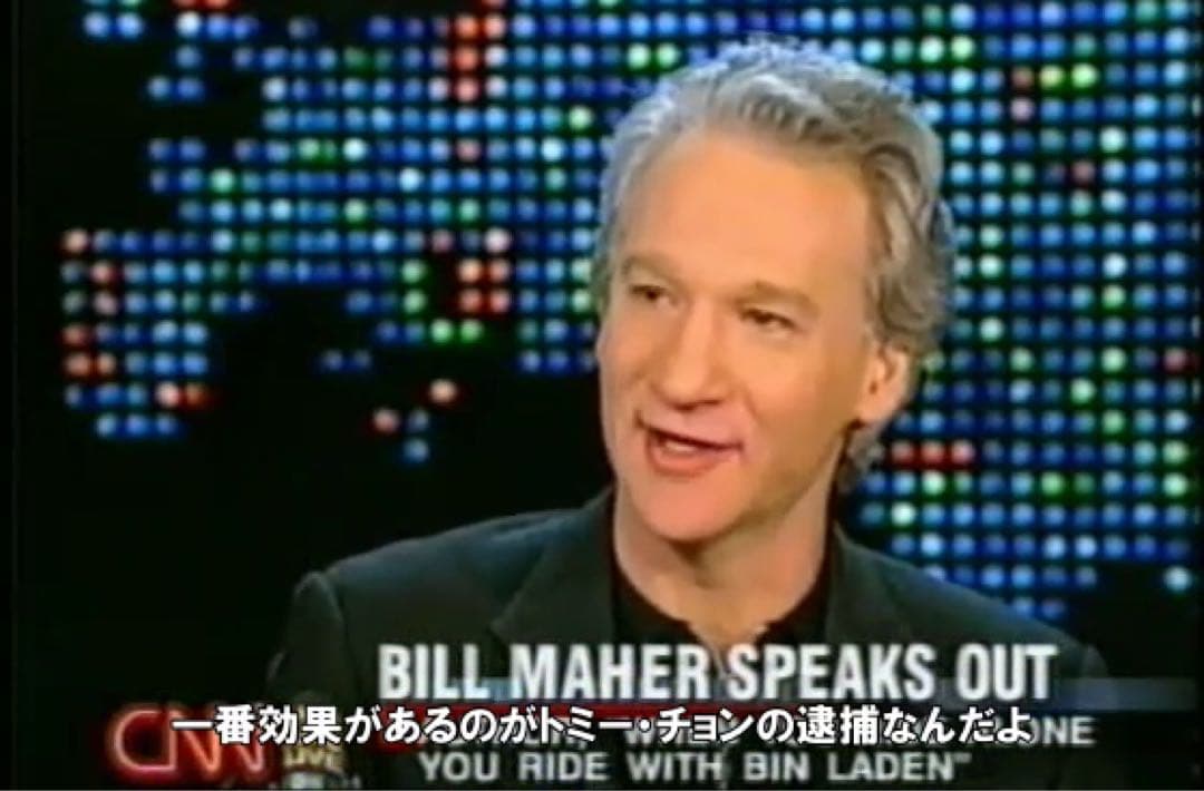 チーチ&チョン Cheech&Chong DVD ヒッピー