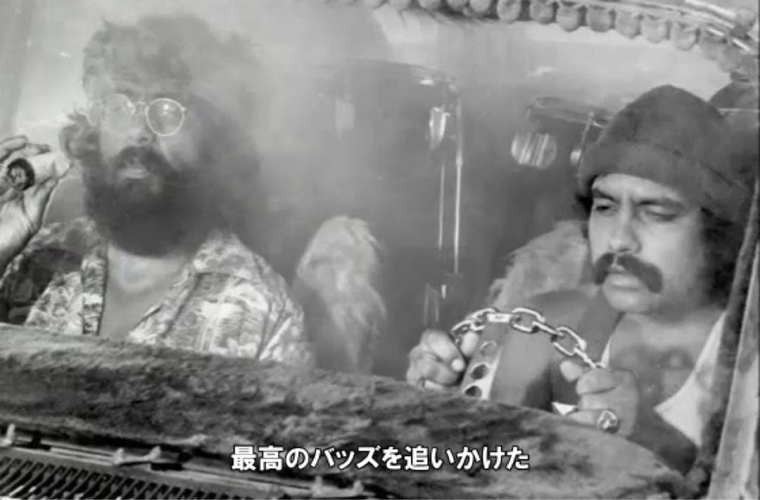 チーチ&チョン Cheech&Chong DVD ヒッピー