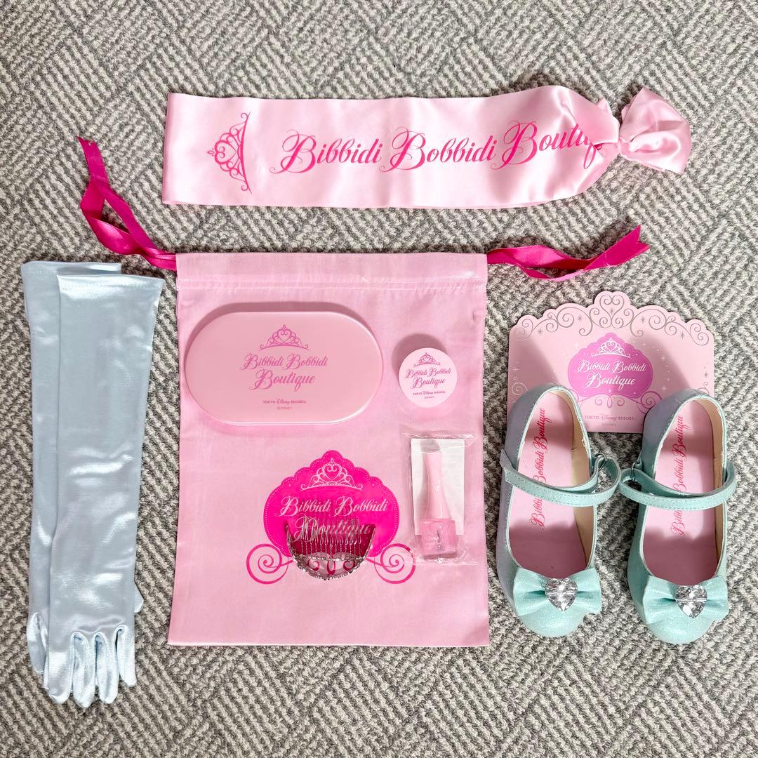 ビビディ・バビディ・ブティック プレミアムドレス シンデレラ120 全セット