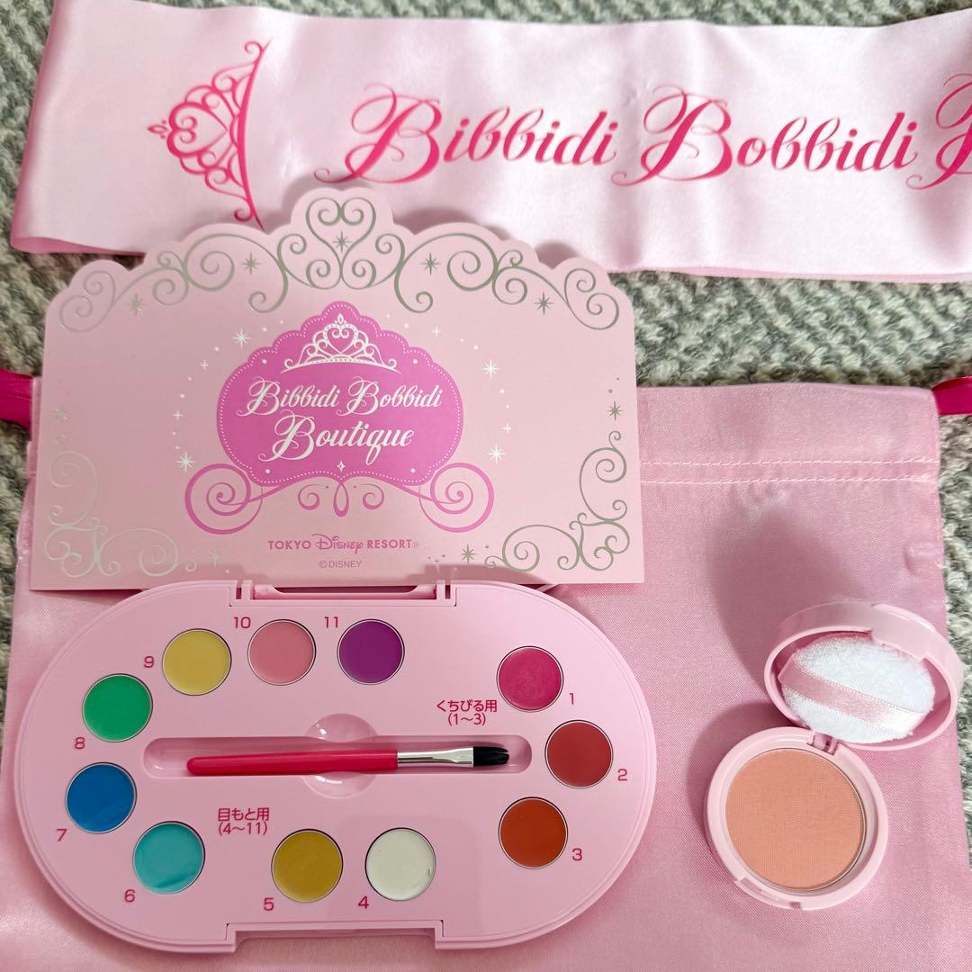 ビビディ・バビディ・ブティック プレミアムドレス シンデレラ120 全セット