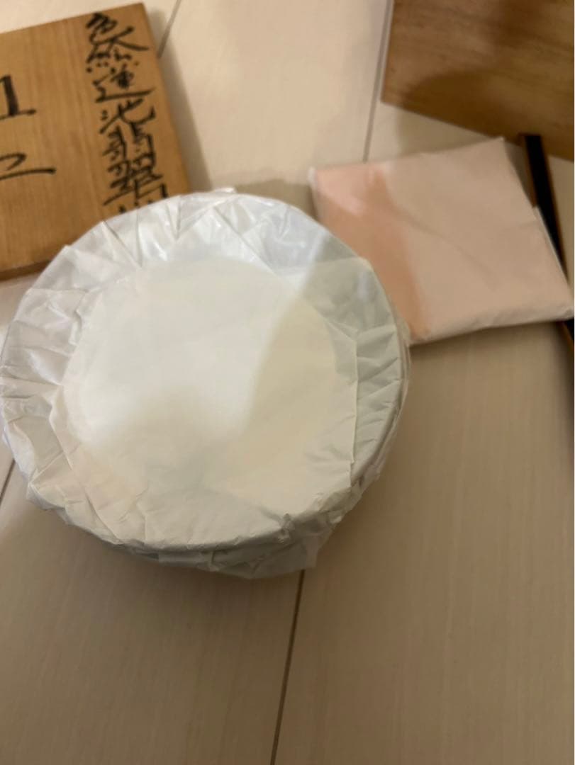 高橋誠　未使用品　色絵蓮池翡翠図組皿　五枚