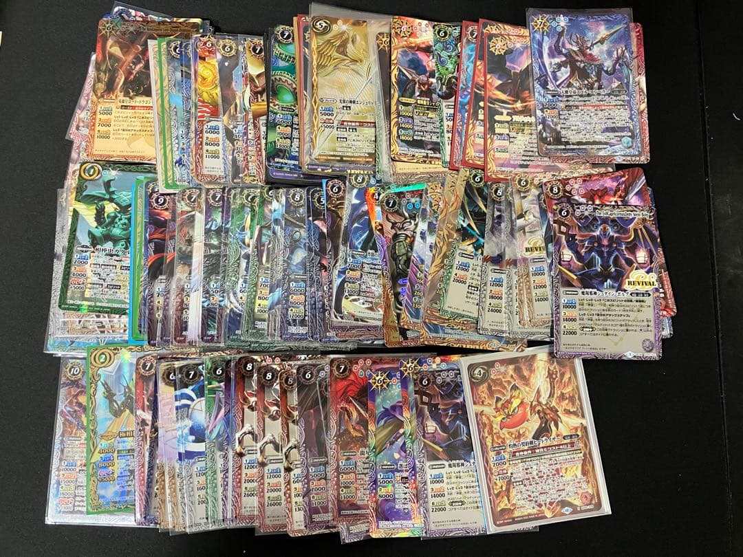 お*っ様 バトルスピリッツ まとめ売り