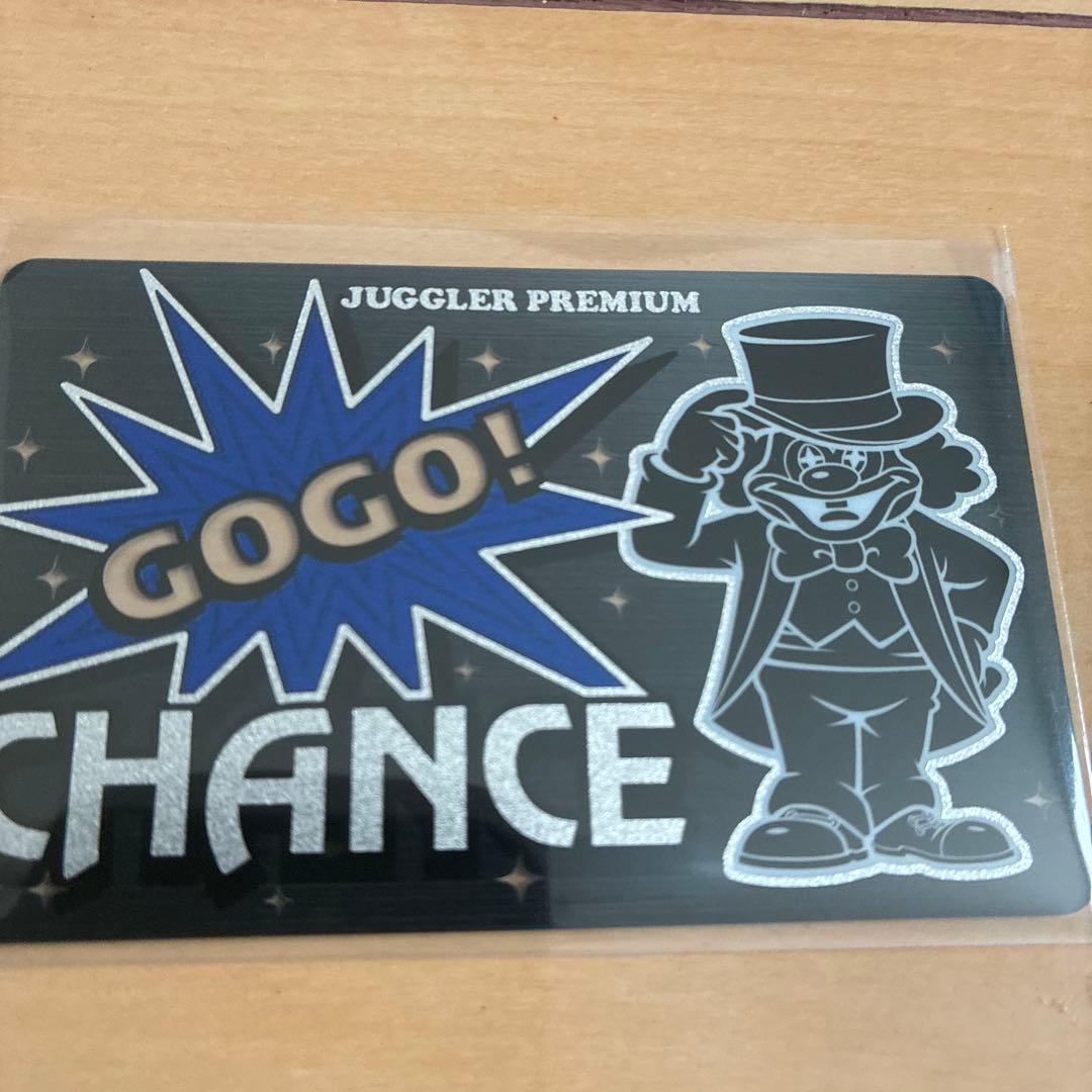 非売品　ミスタージャグラー　ジャグラープレミアムカード