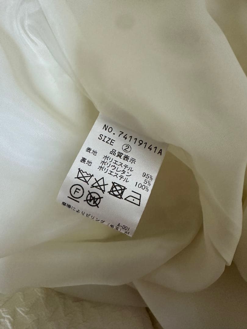 キルティングホワイトジャケット