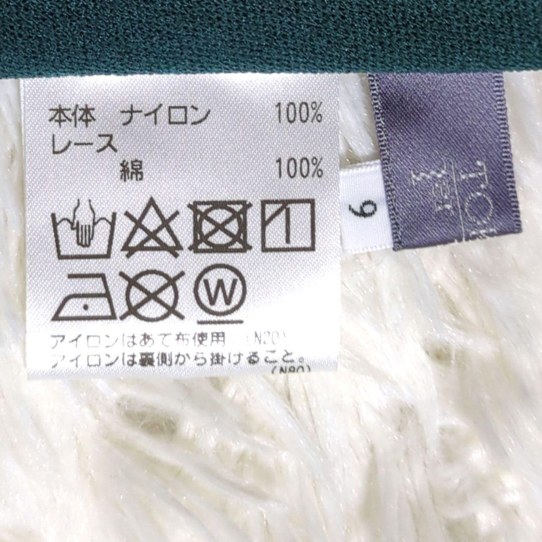 TOKUKO 1er VOL　トクコ　チュニック　女性　楽器　お花　レース