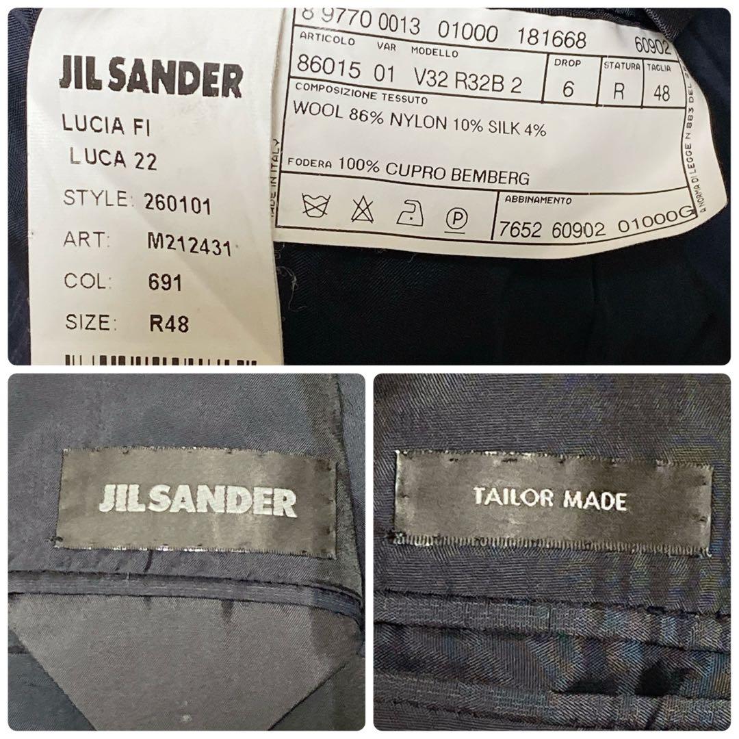 ジルサンダー　スーツ　セットアップ　ネイビー　濃紺　ストライプ