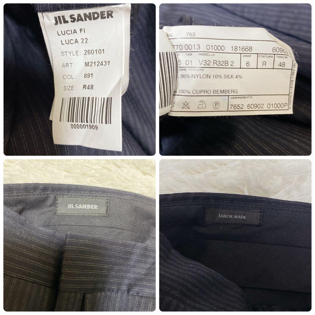 ジルサンダー　スーツ　セットアップ　ネイビー　濃紺　ストライプ