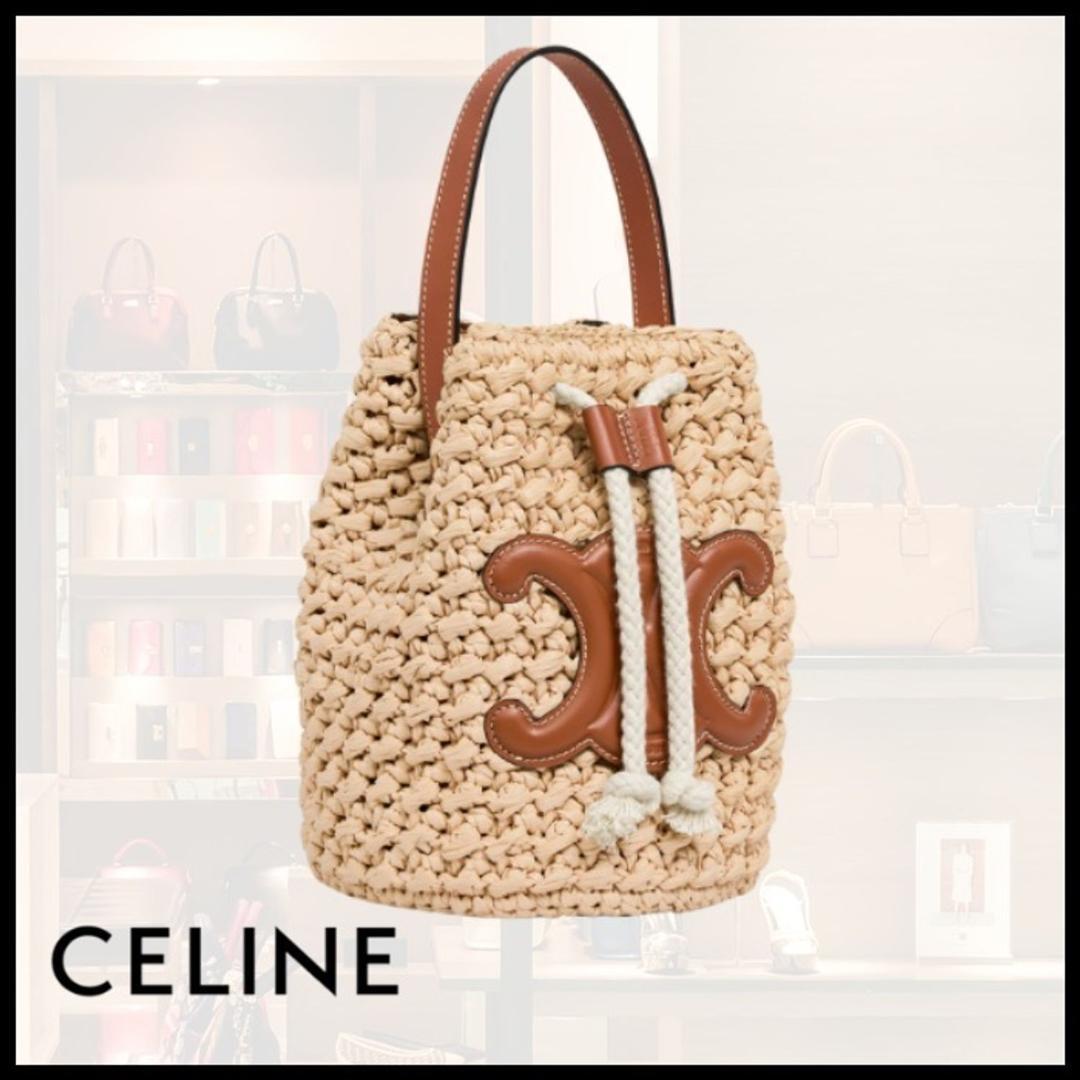 セリーヌ CELINE ティーンドローストリング かごバッグ