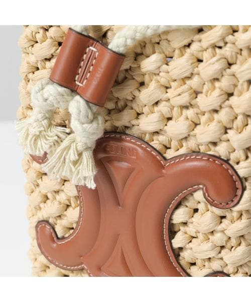 セリーヌ CELINE ティーンドローストリング かごバッグ