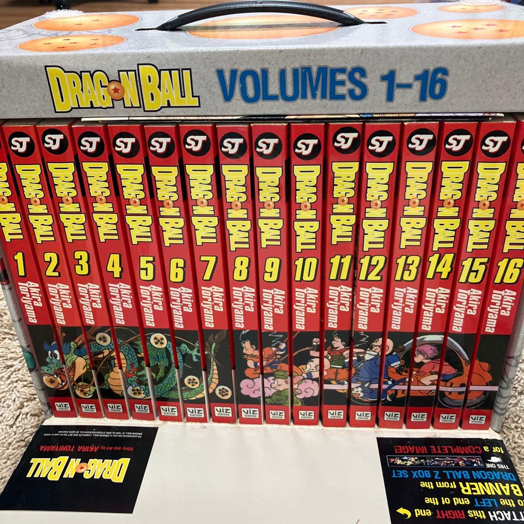 ドラゴンボール　英語版