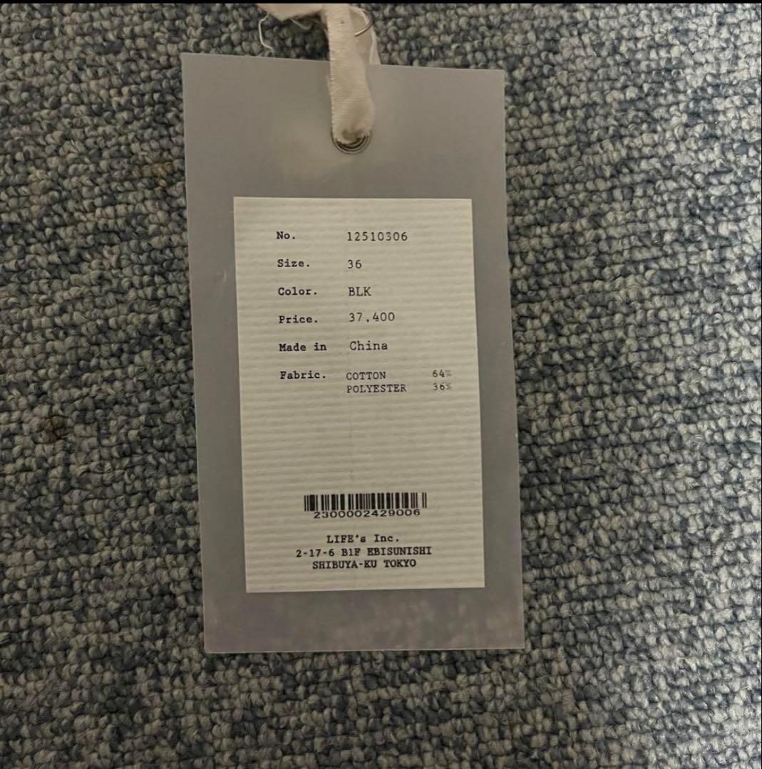 【セール中】Frontzip Cotton Salopette ブラック