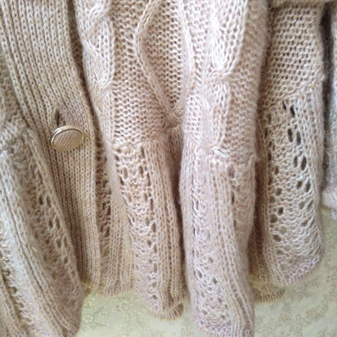 美品　Lizmelo 　ポンチョ　Mサイズ