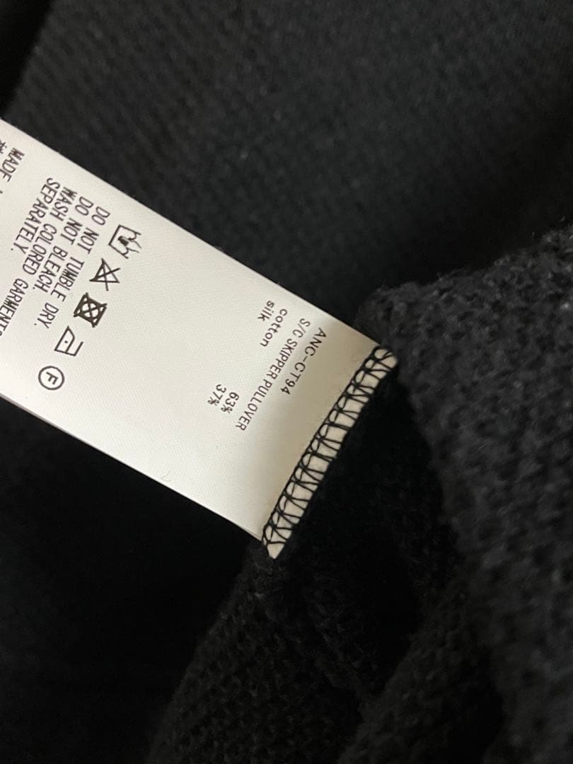 【25SS】 ANCELLM S/C SKIPPER PULLOVER