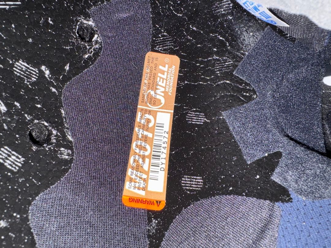 Arai VZ-RAM 鼓動2 青金　2りんかん限定モデル