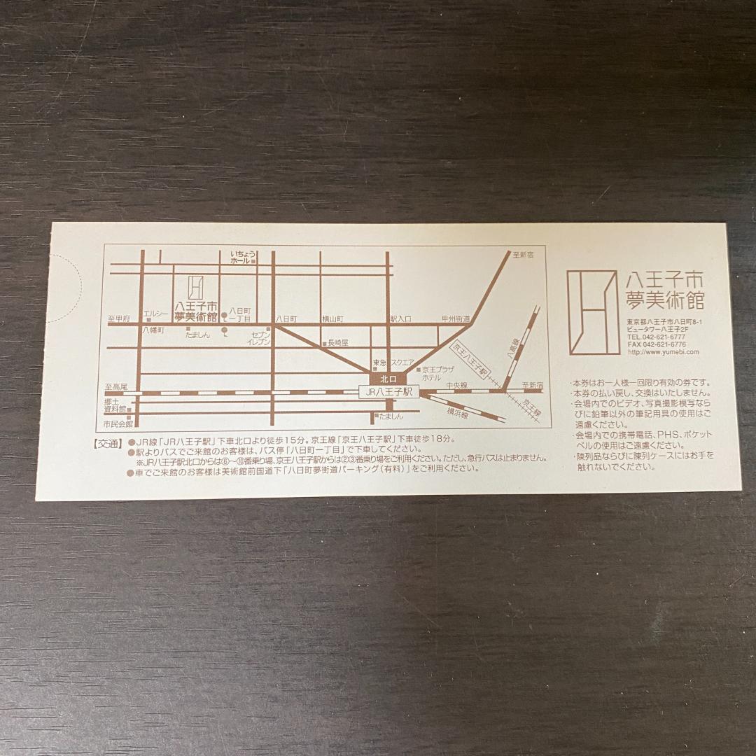 全巻 + 外伝 セット アタゴオルは猫の森 アタゴオル外伝 完結 18 まとめ