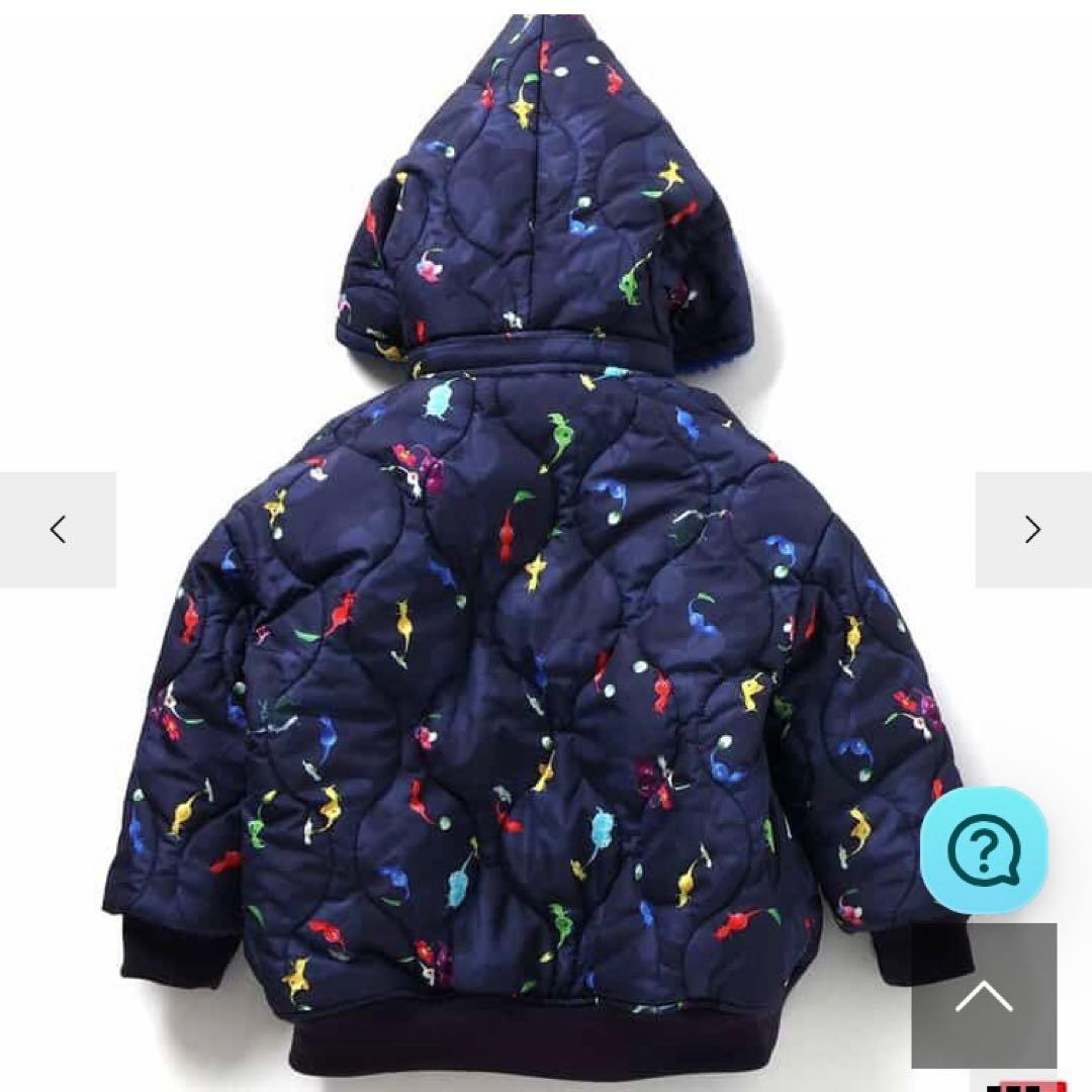 ピクミン　ブリーズ　リバーシブルボアブルゾン