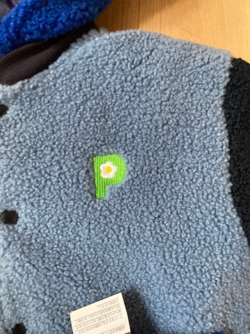 ピクミン　ブリーズ　リバーシブルボアブルゾン