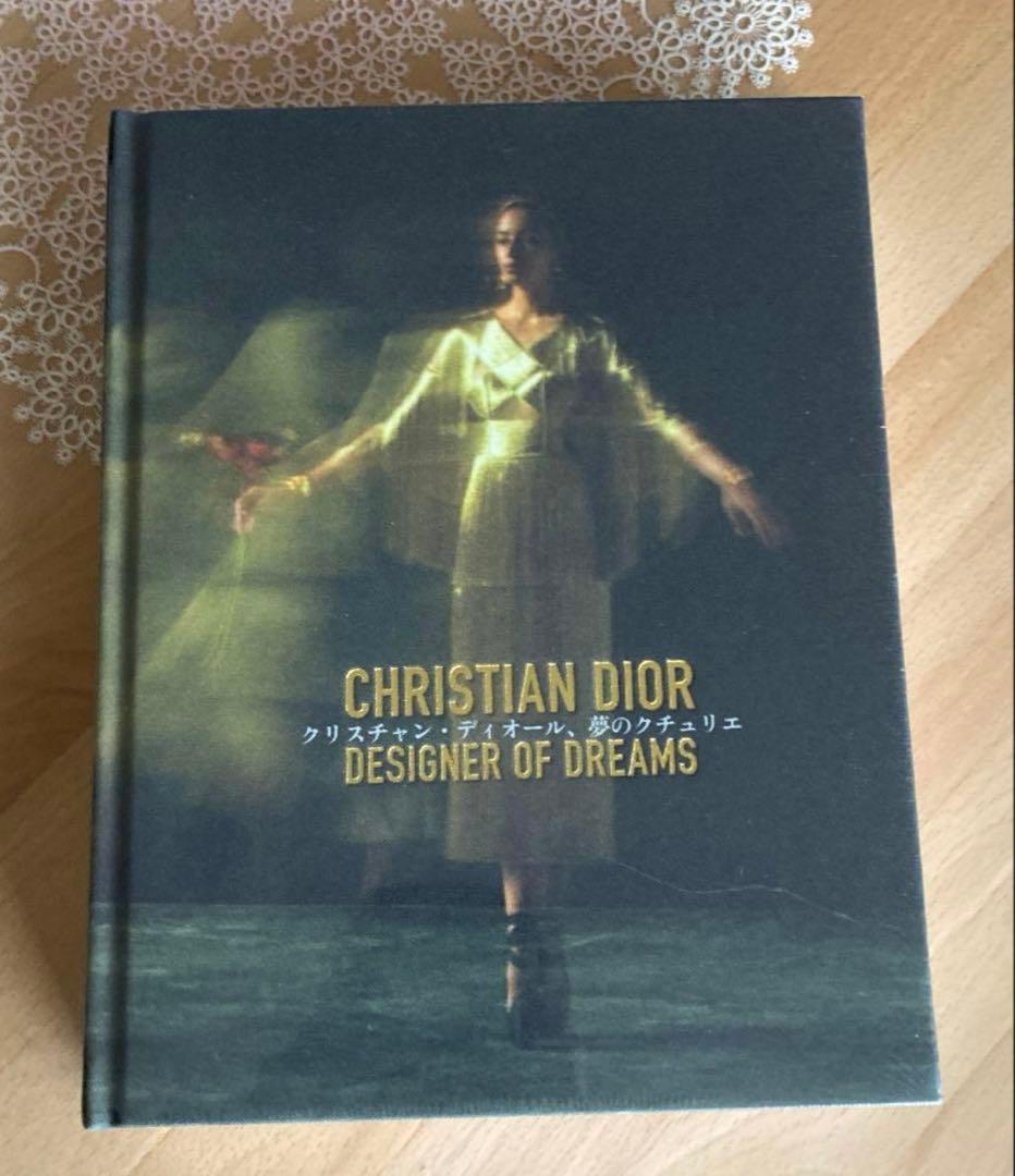 アート・デザイン・音楽 CHRISTIAN DIOR DESIGNER OF DREAMS