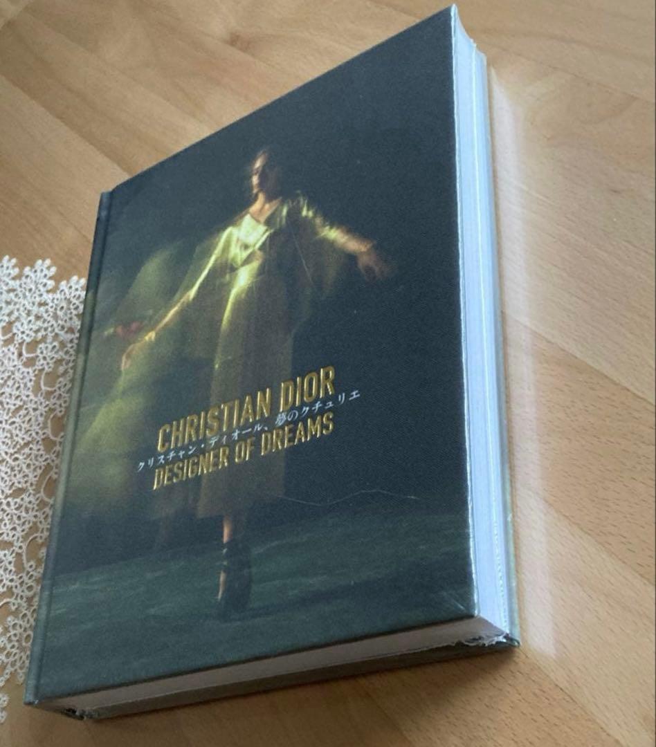 アート・デザイン・音楽 CHRISTIAN DIOR DESIGNER OF DREAMS