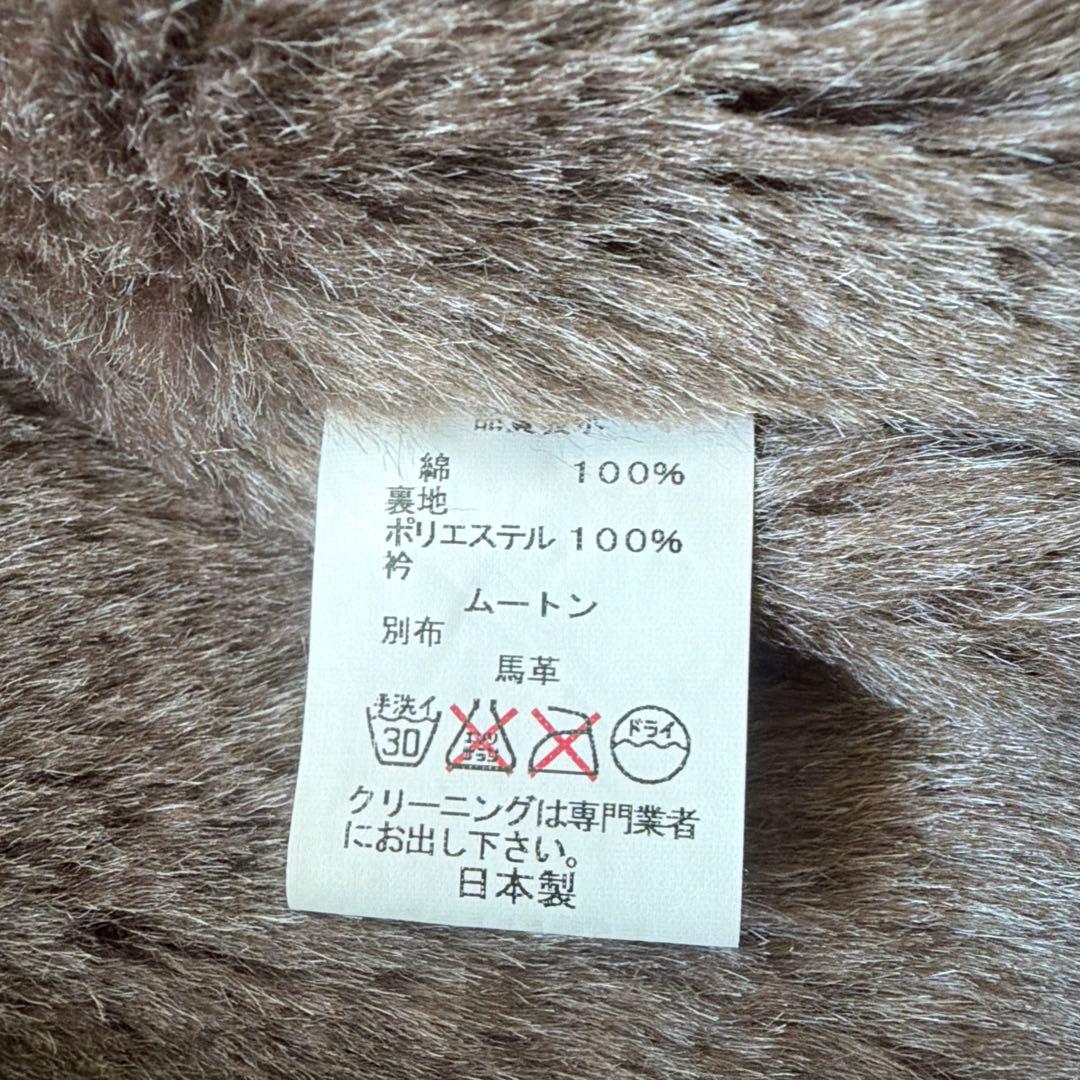 SKULL FLIGHT B-15A フライトジャケット サイズ38