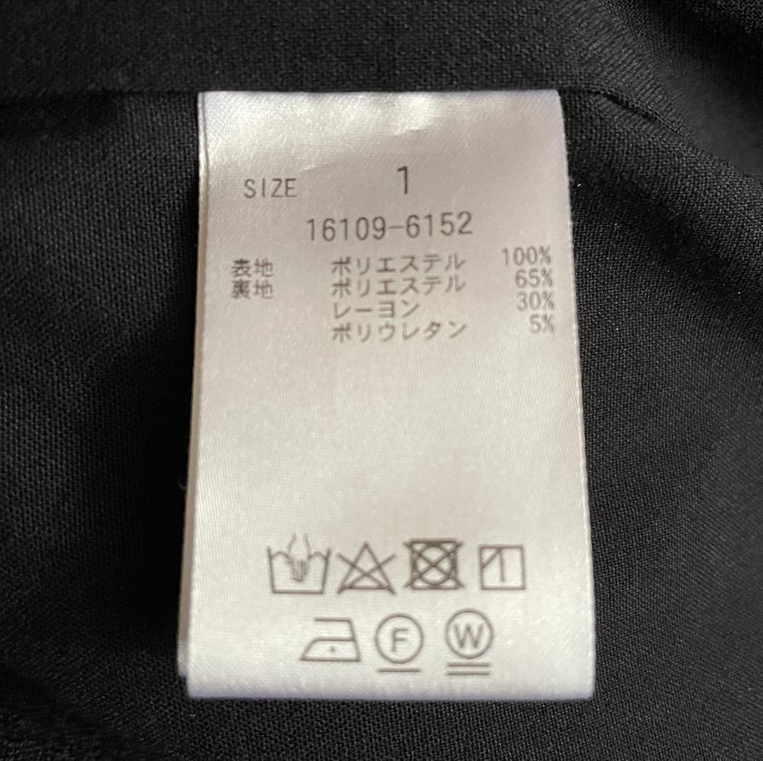 【CLANE/クラネ】LOW WAIST MINISKIRTミニスカート