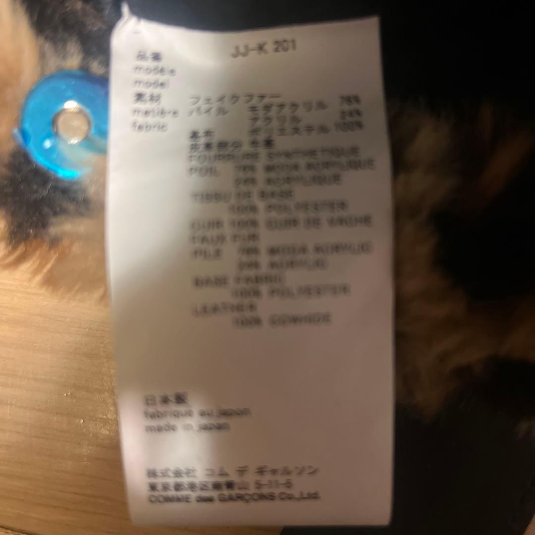 JUNYAWATANABE バッグ