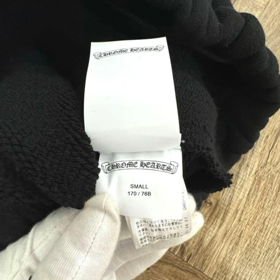 【年末セール】31日まで 新品未使用 クロムハーツ CH ハーフパンツ 黒S