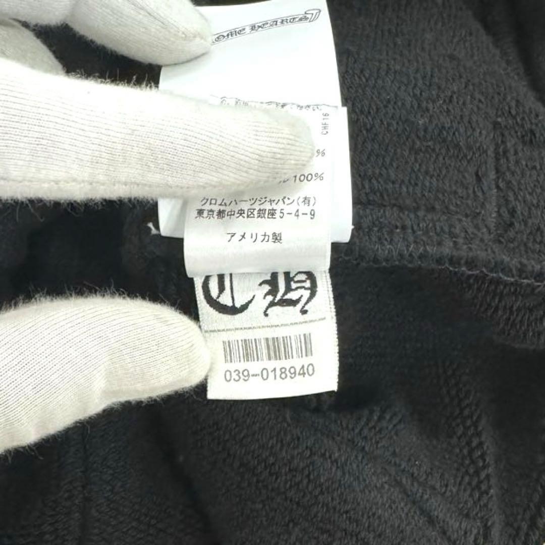 【年末セール】31日まで 新品未使用 クロムハーツ CH ハーフパンツ 黒S