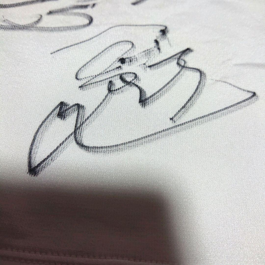 タグ付き 清水エスパルス 2008 ユニフォーム エスパルス サイン 岡崎慎司