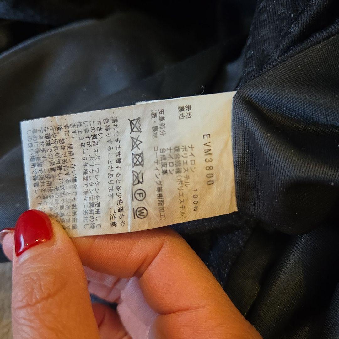 豪華5点 スノボウェア フルセット メンズM SCAPE ESTIVO XTM