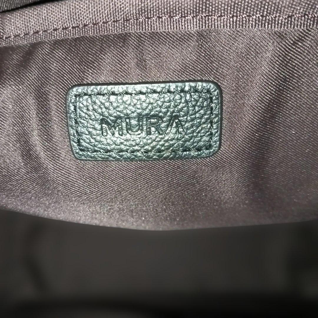 【本革】MURA　リュック　バックパック　シュリンクレザー