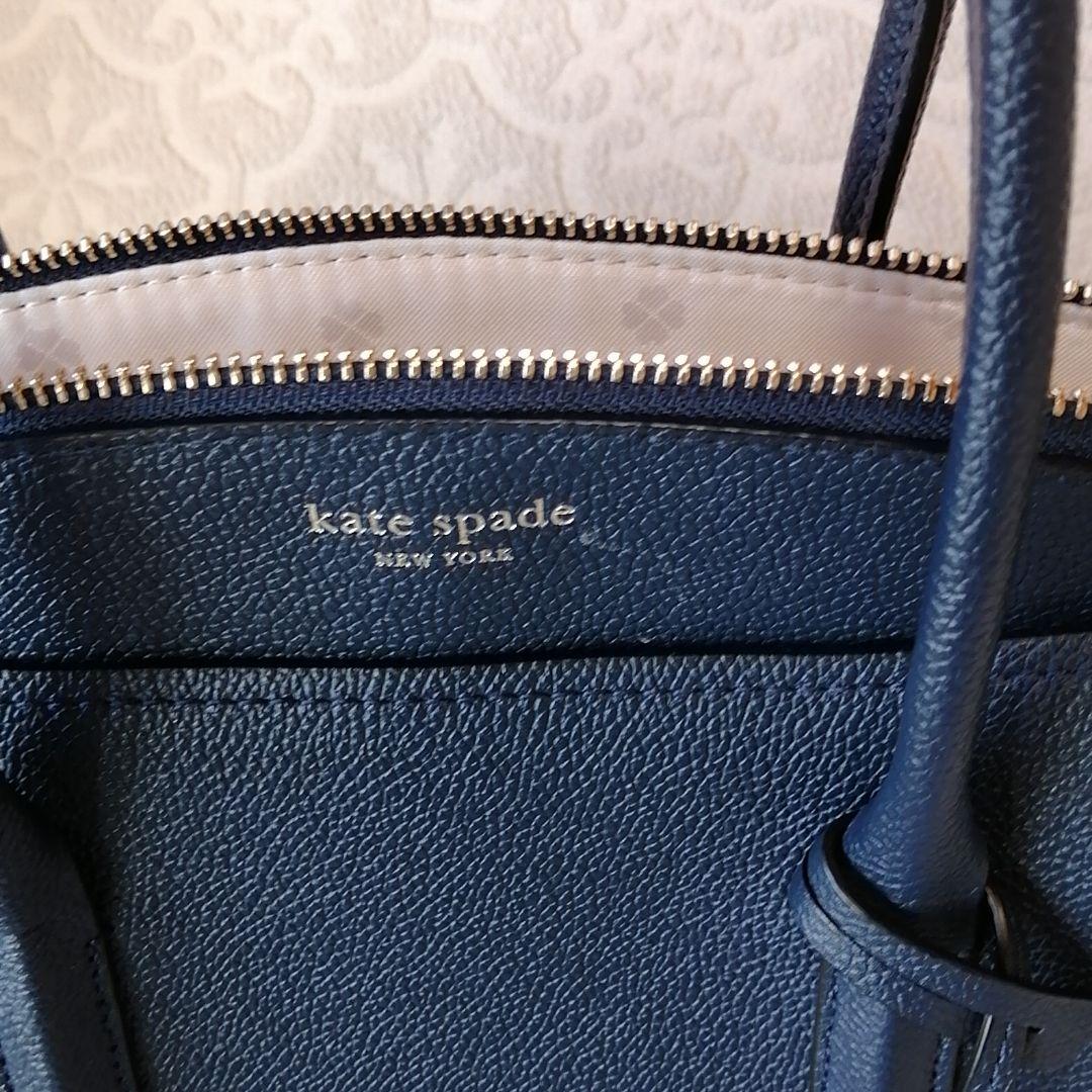 ケイトスペードニューヨーク　2wayバッグ　トートバッグ