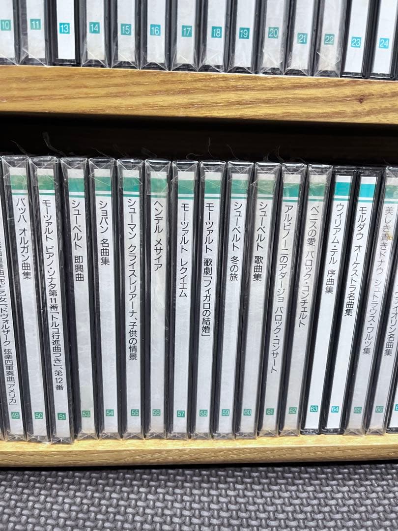 ★クラシック名曲★PHILIPS CD 木製ラック付き