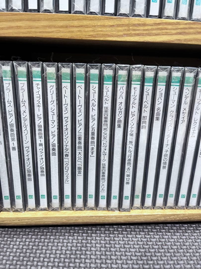 ★クラシック名曲★PHILIPS CD 木製ラック付き