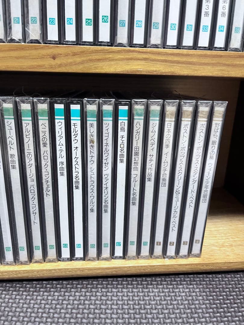 ★クラシック名曲★PHILIPS CD 木製ラック付き