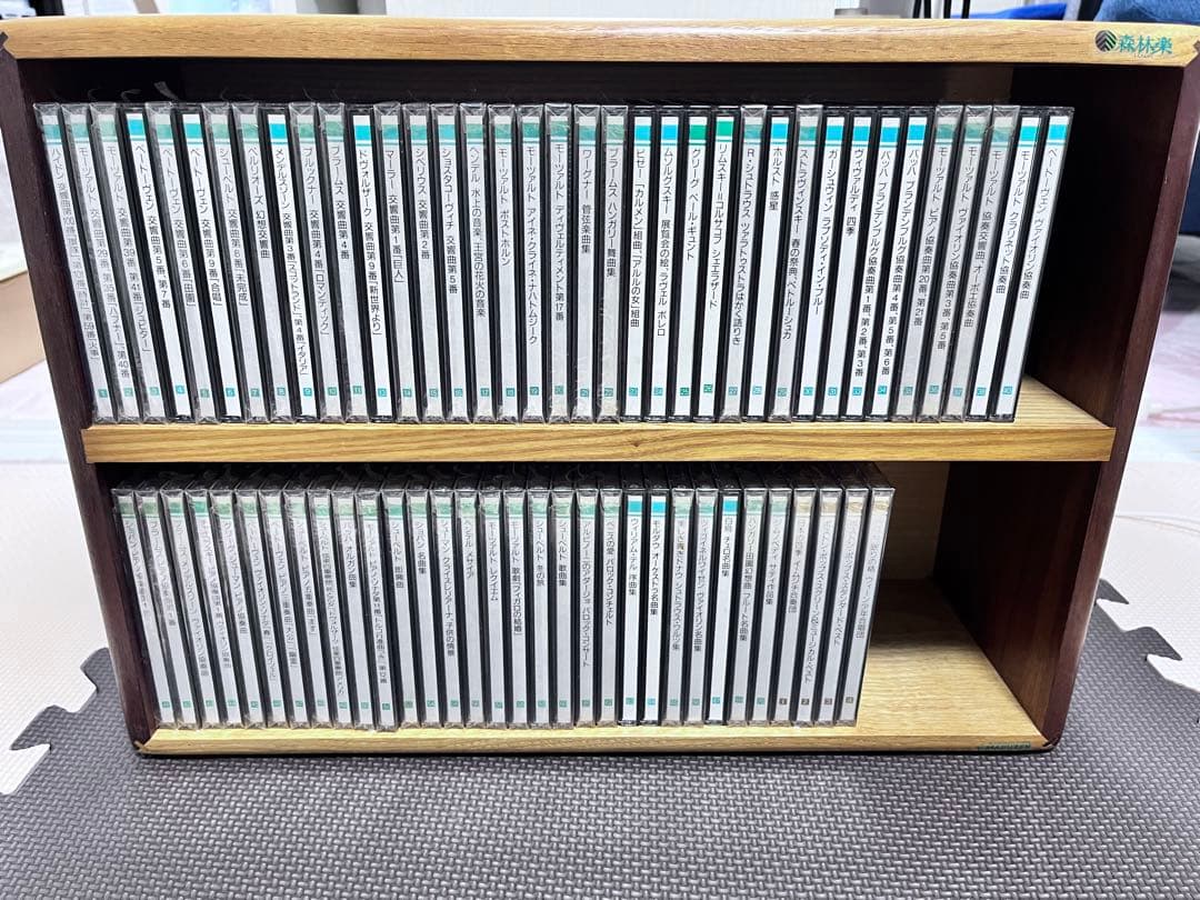 ★クラシック名曲★PHILIPS CD 木製ラック付き