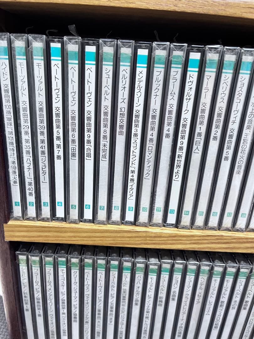 ★クラシック名曲★PHILIPS CD 木製ラック付き