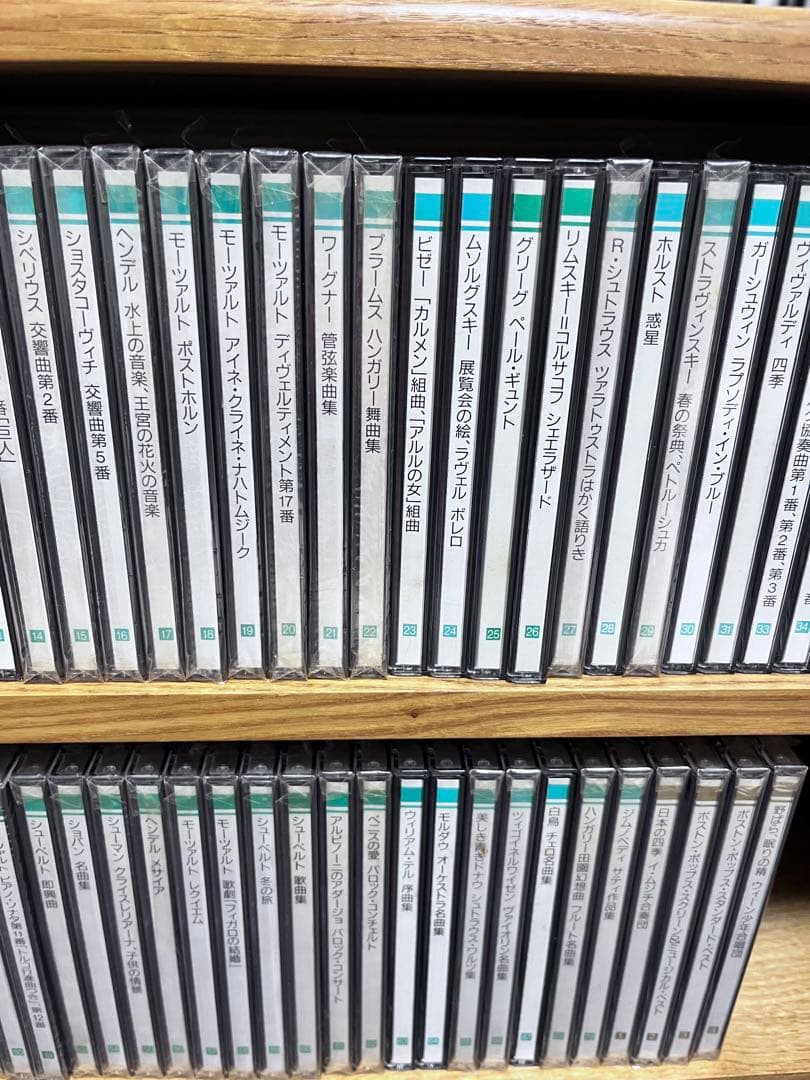 ★クラシック名曲★PHILIPS CD 木製ラック付き