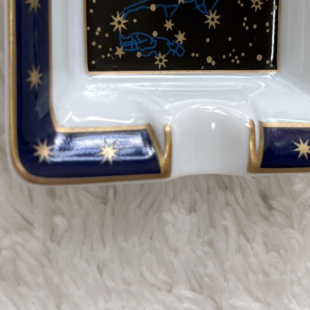 【美品】エルメス　HERMES アッシュトレイ　ミニ灰皿