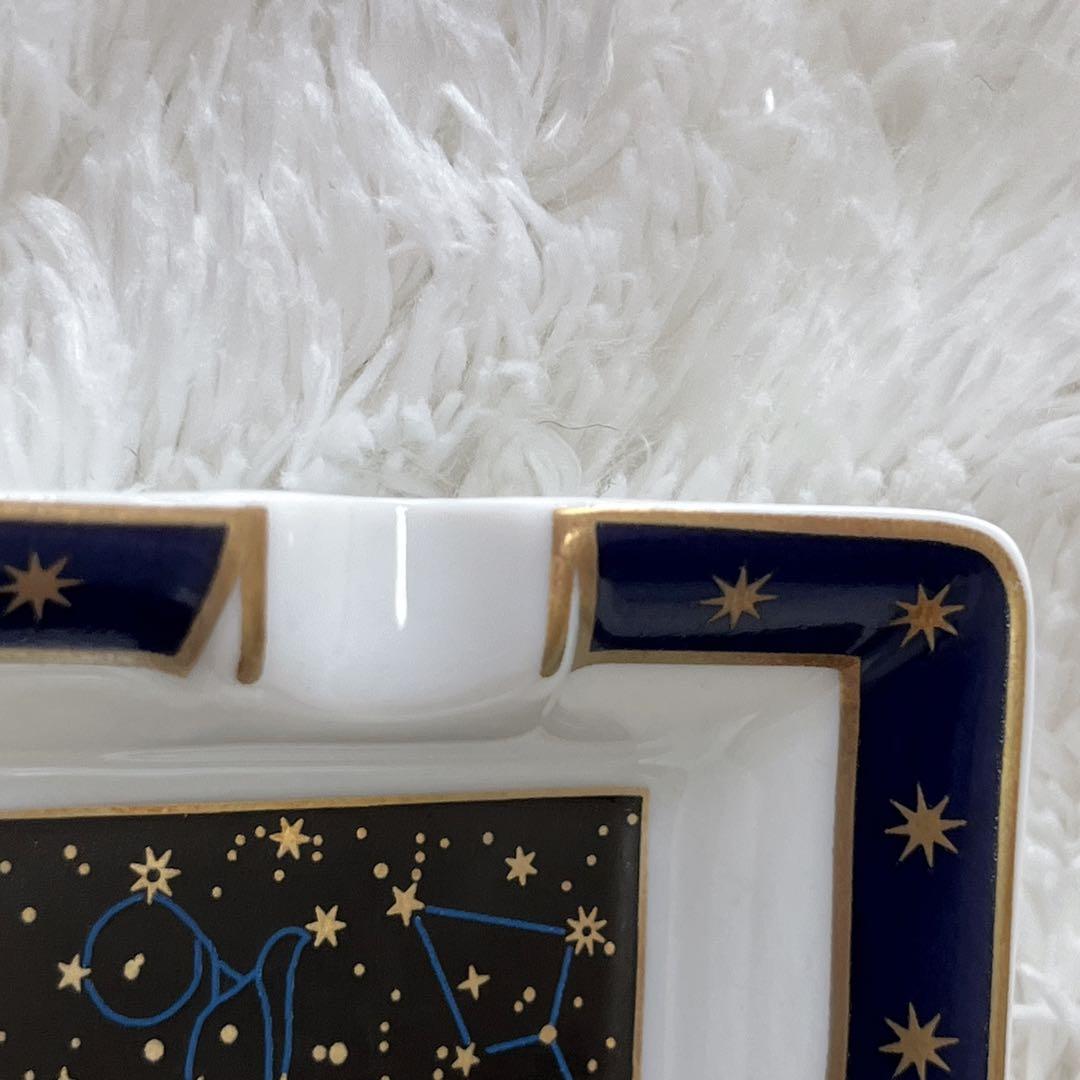 【美品】エルメス　HERMES アッシュトレイ　ミニ灰皿